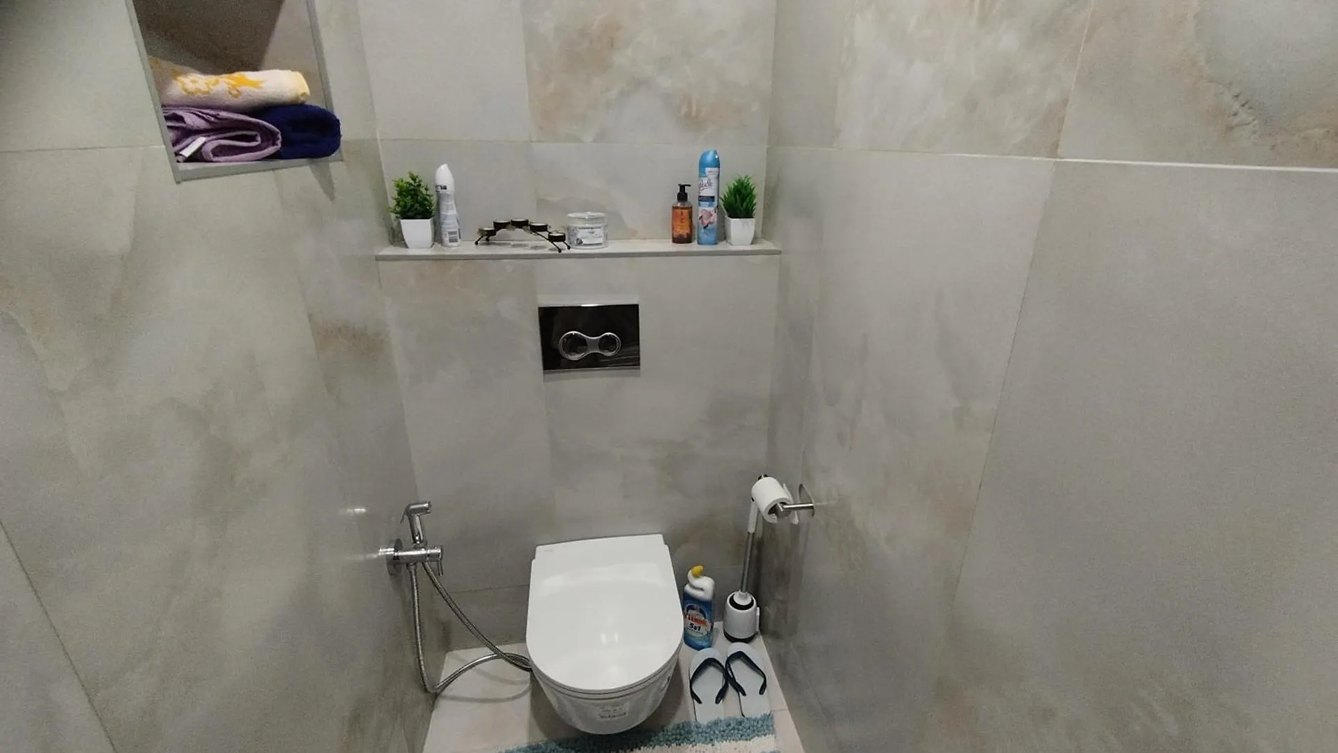 Almaty City Apartment Kazakhstan